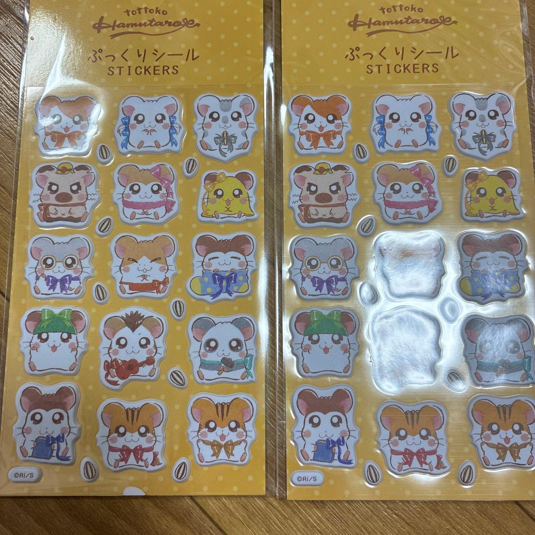 emma ♡様 リクエスト 2点 まとめ商品 — image 2