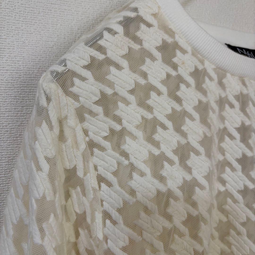【新品訳あり】M-filシアープルオーバー 千鳥格子 オフホワイト 40長袖 — image 3