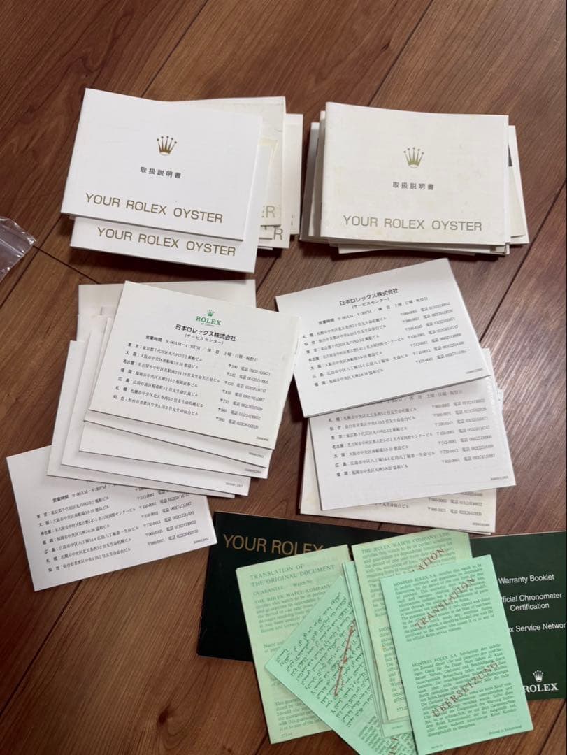 ROLEX ロレックス 冊子セット 40冊以上 — image 2