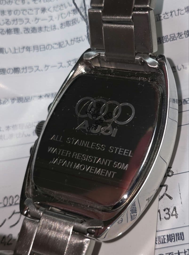 Mr.BEER様用【電池切れ状態】Audi コレクション 腕時計セット — image 5