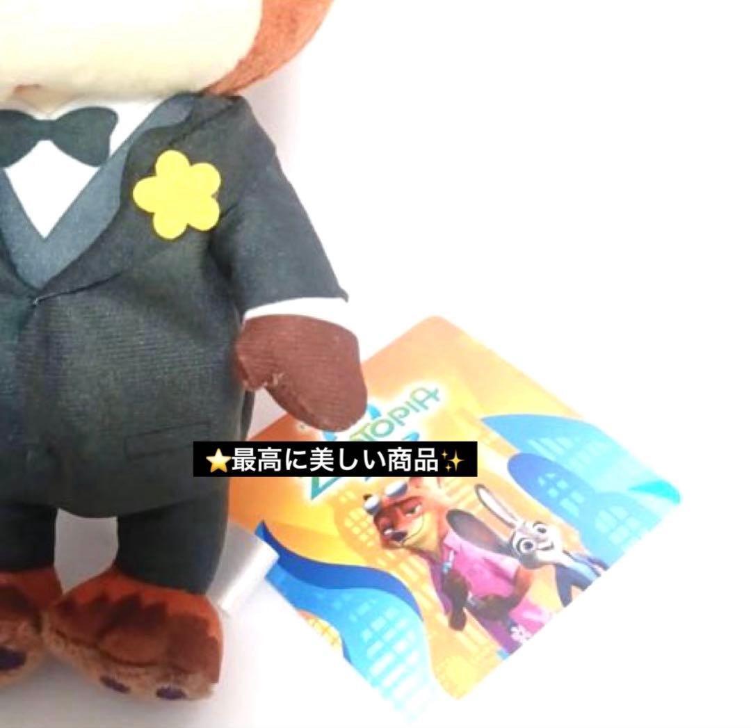 ズートピア２　ぬいぐるみ ZOOTENNIAL GALA Ver.ニック① — image 4