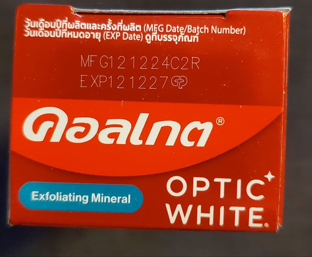 【箱あり発送】Colgate OPTIC WHITE 新品 未開封 — image 4