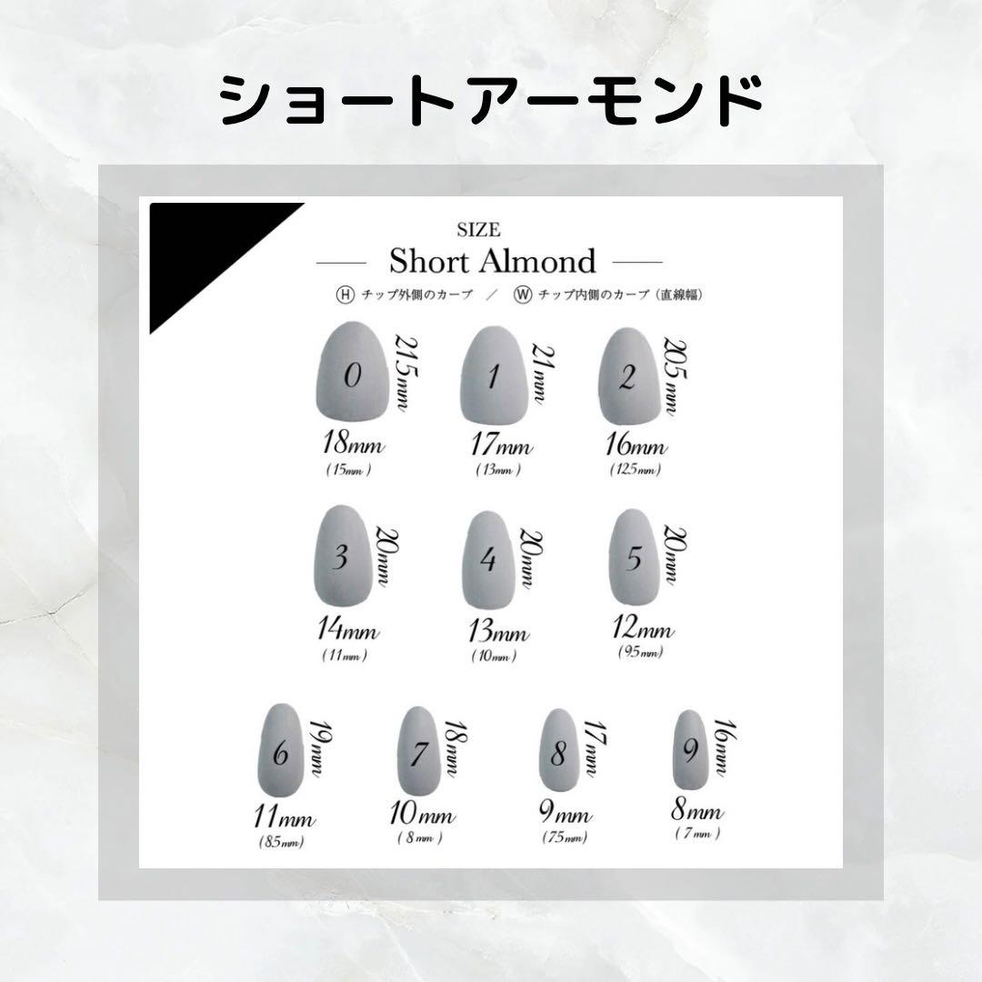 mm様専用 — image 3