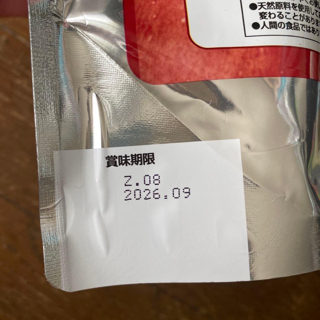 こまねこ様専用 — image 3