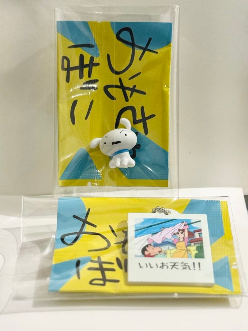 クレヨンしんちゃん サプライズミックス シロ — image 4