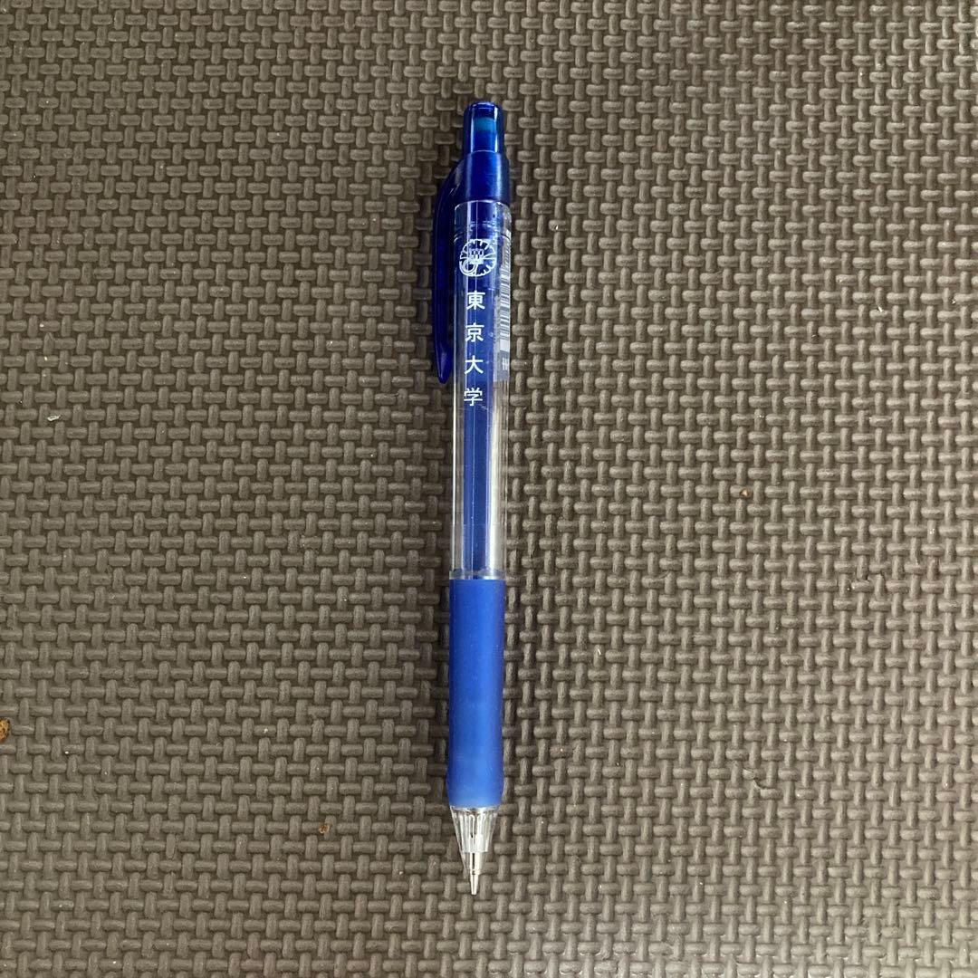 wwj820様 リクエスト 3点 まとめ商品 — image 2