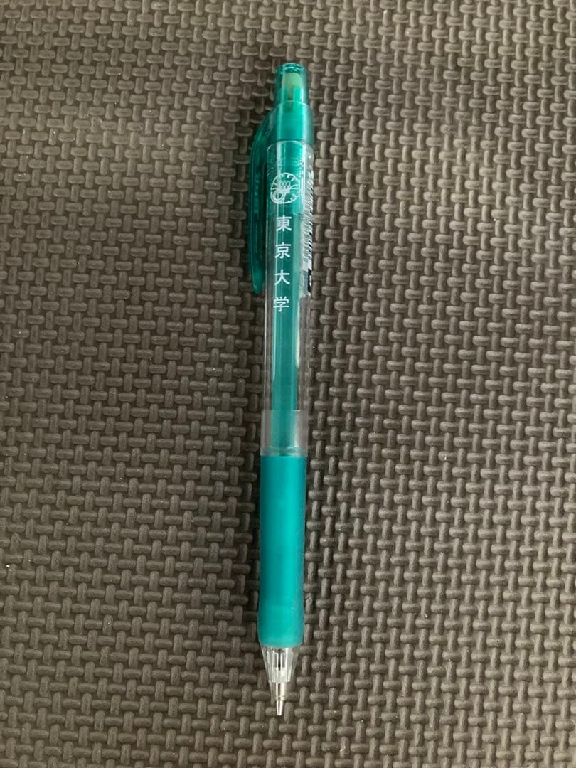 wwj820様 リクエスト 3点 まとめ商品 — image 3