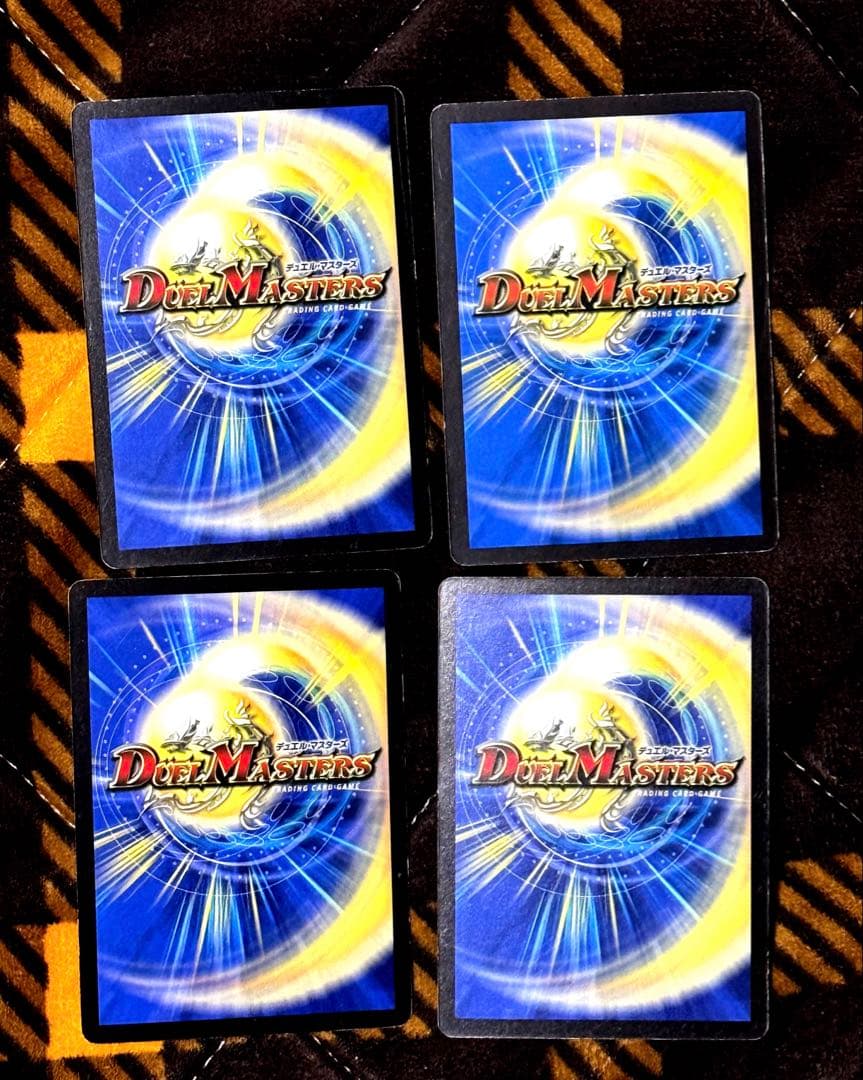 デュエルマスターズ 磁力の使徒マグリス 2002年 4枚セット 初期 旧枠 — image 2