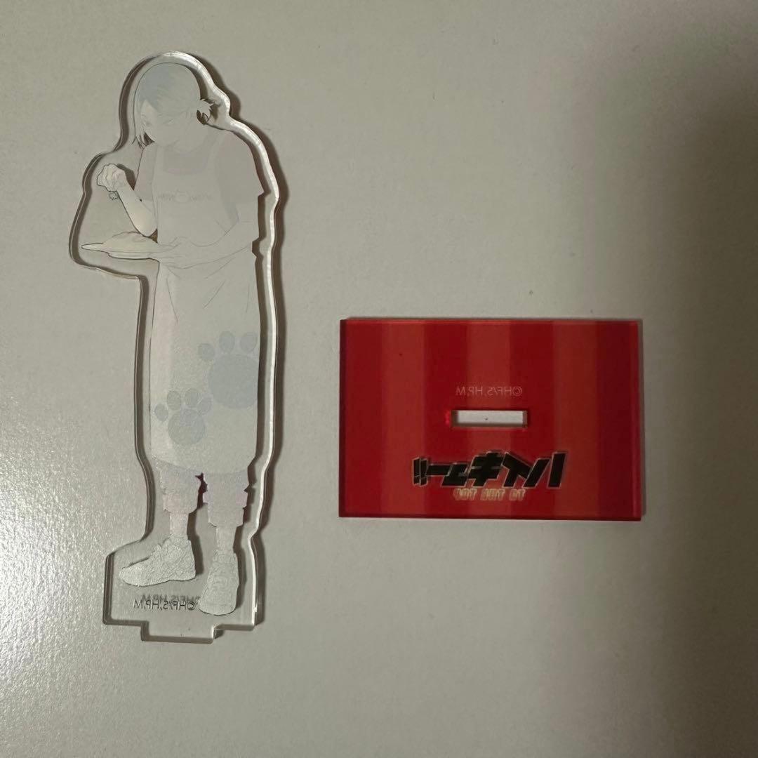 ハイキュー　孤爪研磨　音駒　アクリルスタンド　文化祭 — image 2