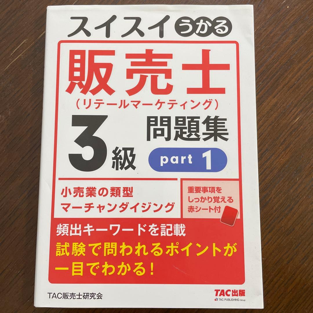 IG_Viola0223様 リクエスト 2点 まとめ商品 — image 2