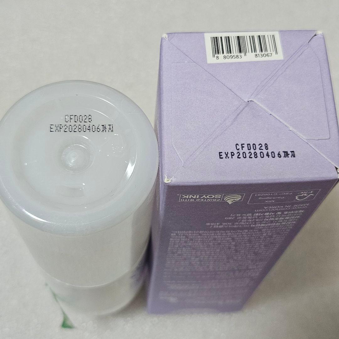 【28日まで値下げ】COSNORI　パンテノールバリア　化粧水乳液 セット売り — image 3