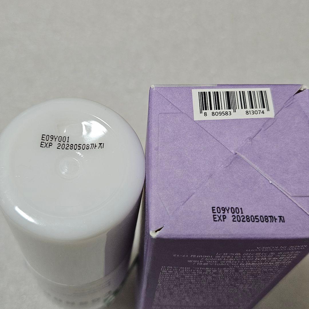 【28日まで値下げ】COSNORI　パンテノールバリア　化粧水乳液 セット売り — image 4