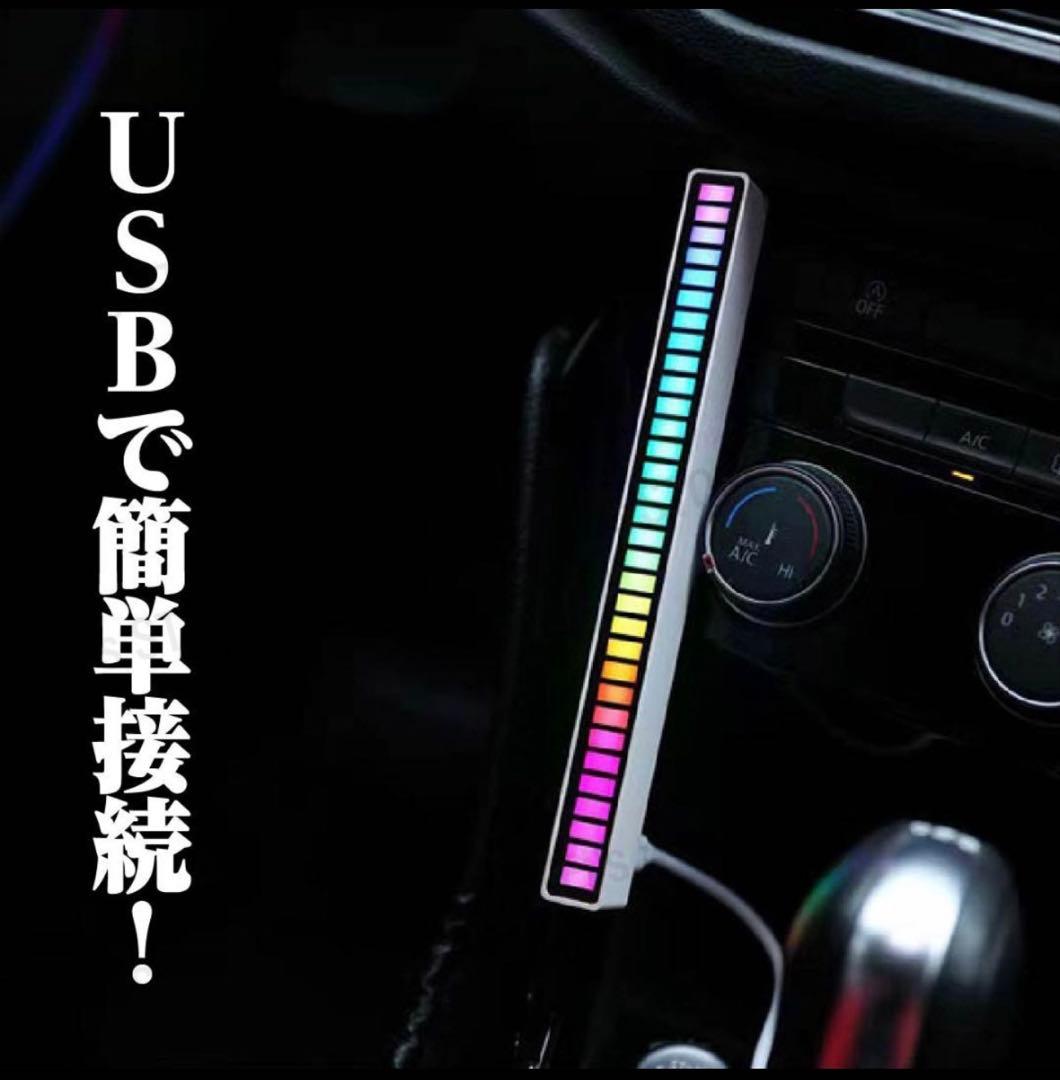 ラムちゃん様専用 — image 2