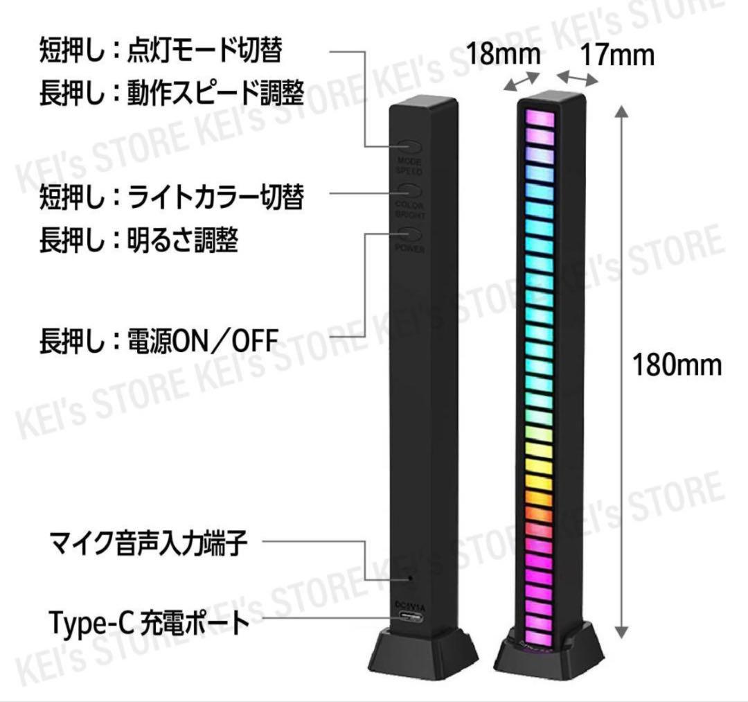 ラムちゃん様専用 — image 4
