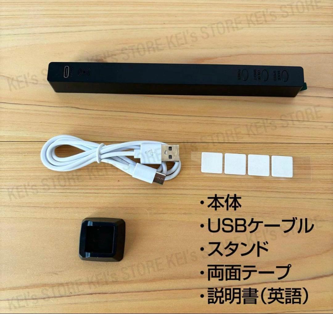ラムちゃん様専用 — image 5