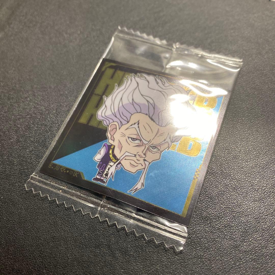 【まとめ買い１００円引】HH4-06 ゼノ R【未開封】 — image 2