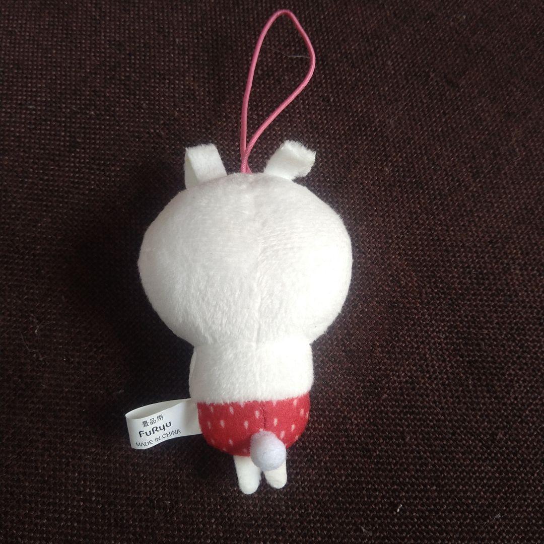 YOSISTAMP うさぎ ぬいぐるみ マスコット — image 2
