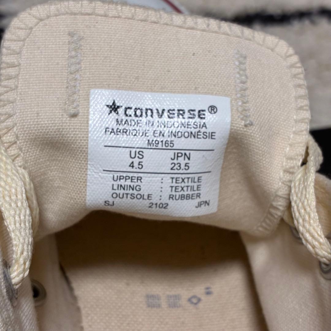Converse All Star ローカット スニーカー　23.5センチ — image 2