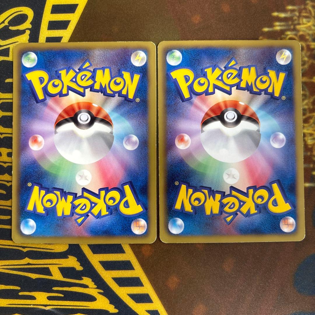 ポケモンカードゲーム　ゾロア　ゾロアーク　BK 2枚 — image 2