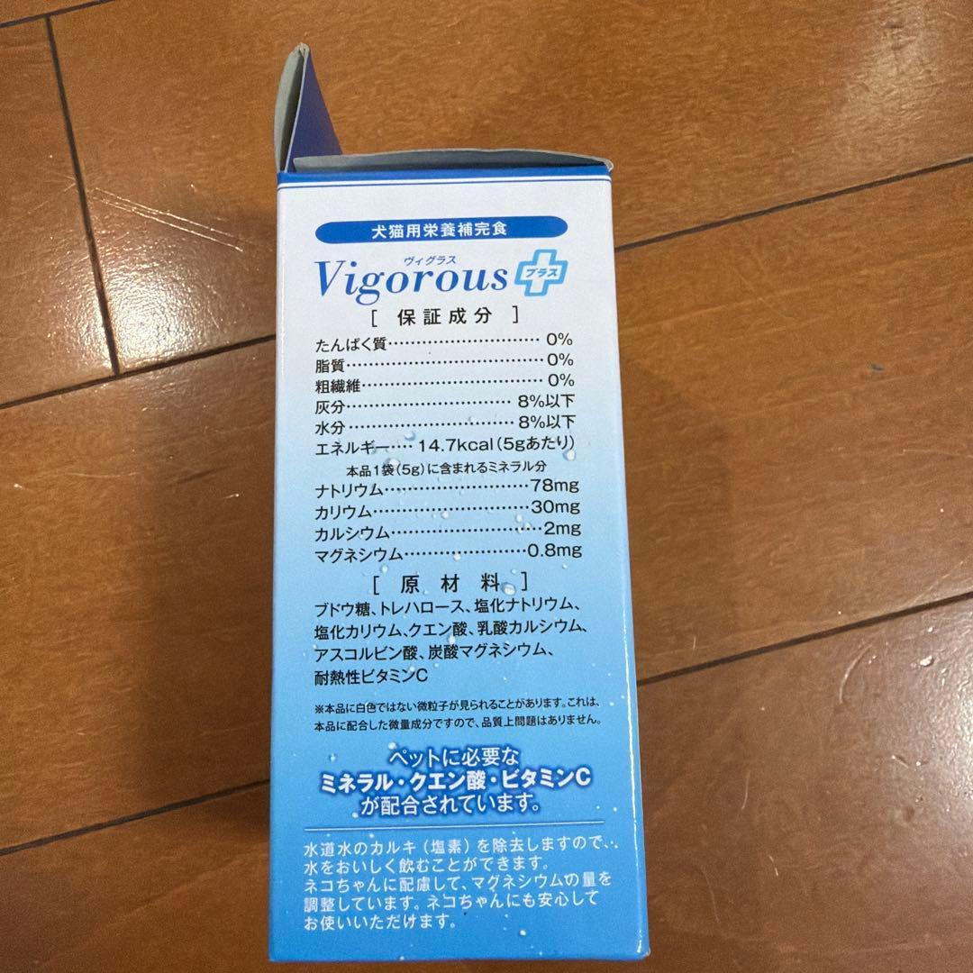 ヴィグラス 犬猫用栄養補完食 ペット用水 コジマ — image 2
