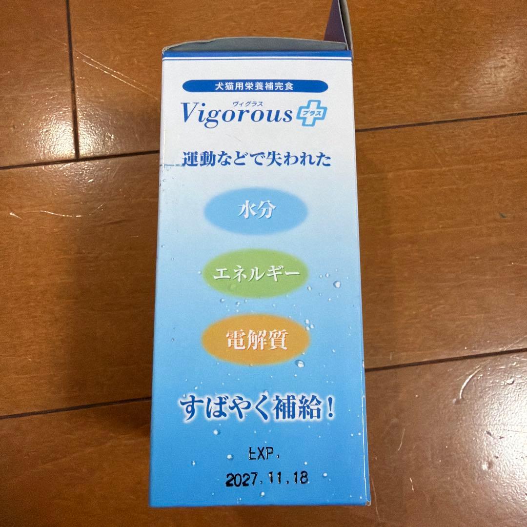 ヴィグラス 犬猫用栄養補完食 ペット用水 コジマ — image 4