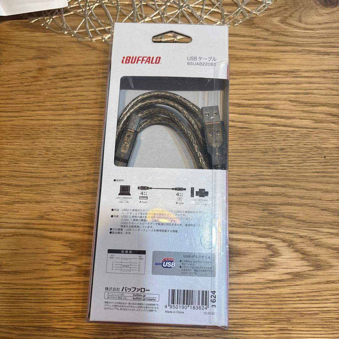 iBUFFALO USB2.0 プリンターケーブル 2.0m — image 3