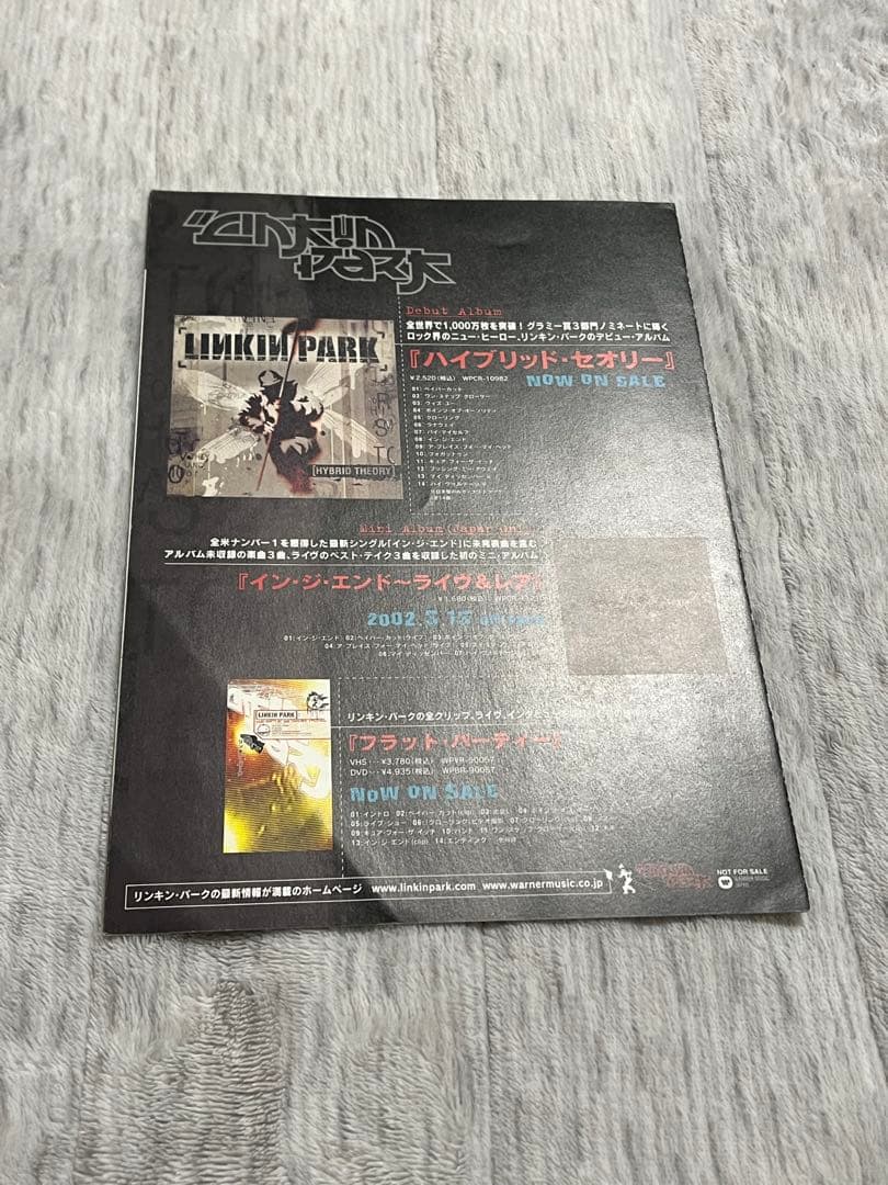 LINKIN PARK 冊子！リンキンパーク.チラシ .フライヤー — image 2