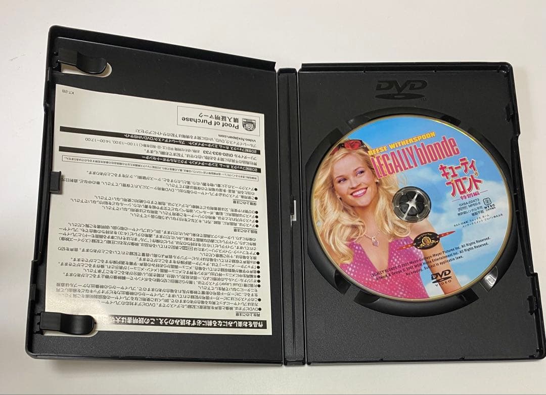 キューティ・ブロンド 特別編('01米) — image 3