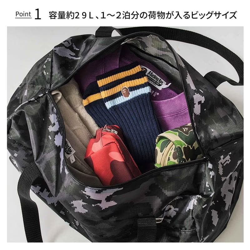 《新品》A BATHING APE® ビッグボストンバッグ — image 3