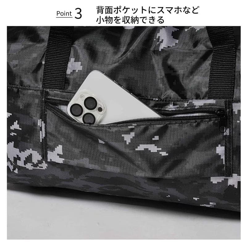 《新品》A BATHING APE® ビッグボストンバッグ — image 5