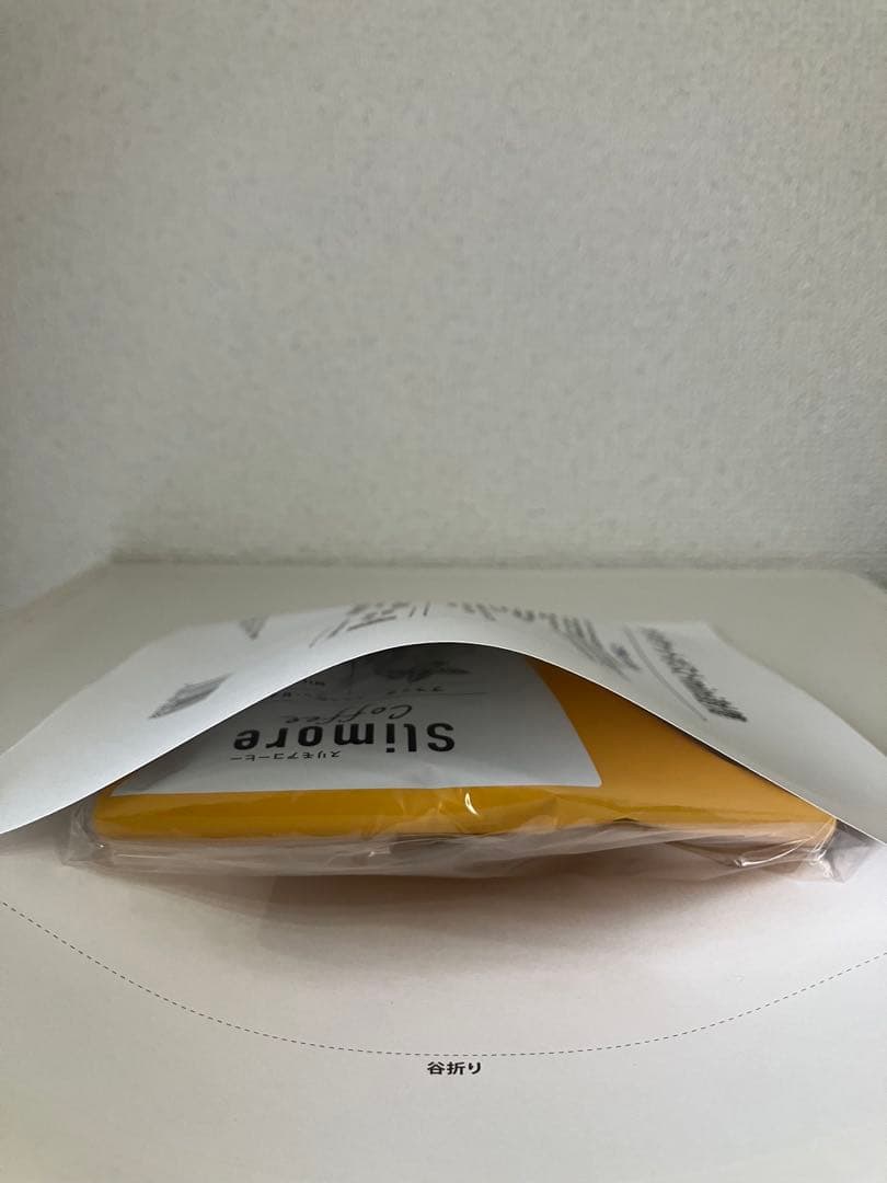 【新品・未開封】スリモアコーヒー　31日分 — image 5