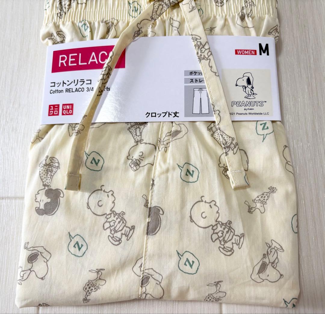●新品タグ付き●ユニクロレディース●コットンリラコパンツ●ピーナッツスヌーピーM — image 4