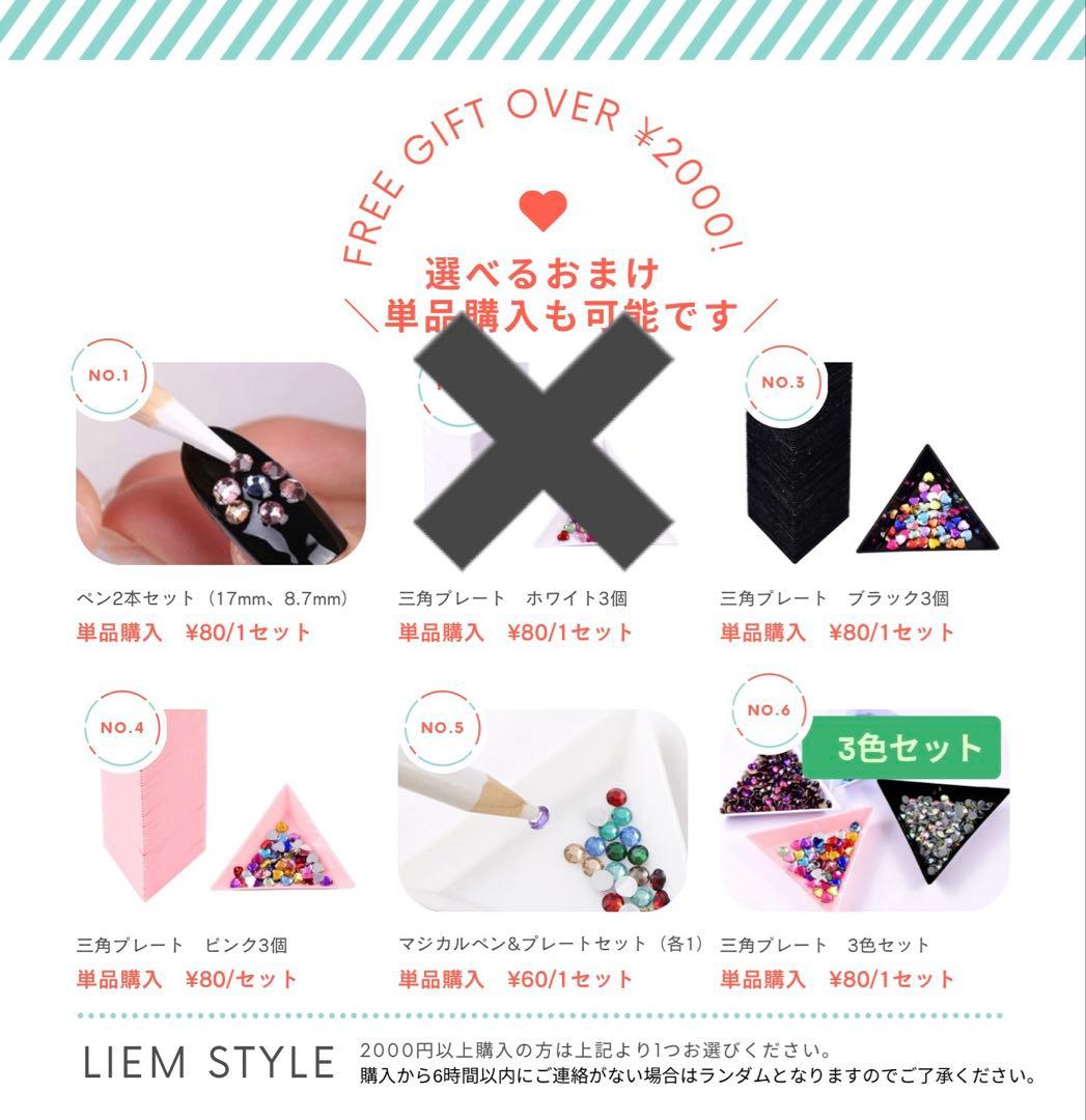 専用出品 — image 2