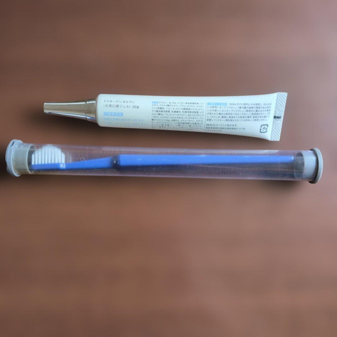 Dr. Dental Wan 犬用口腔ジェル 歯ブラシセット — image 2