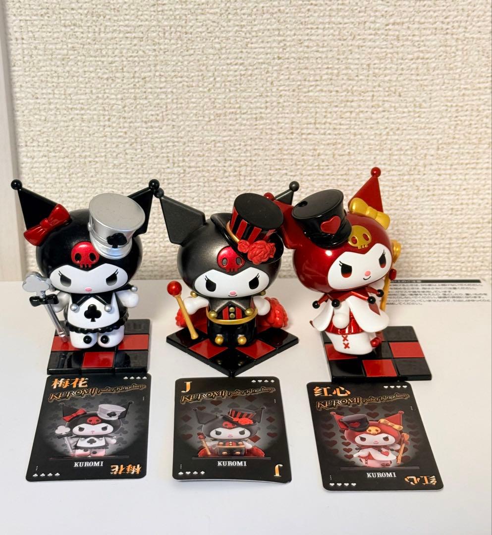 TOPTOY クロミ ポーカー王国 JACK クラブ セット おまけ付き — image 2