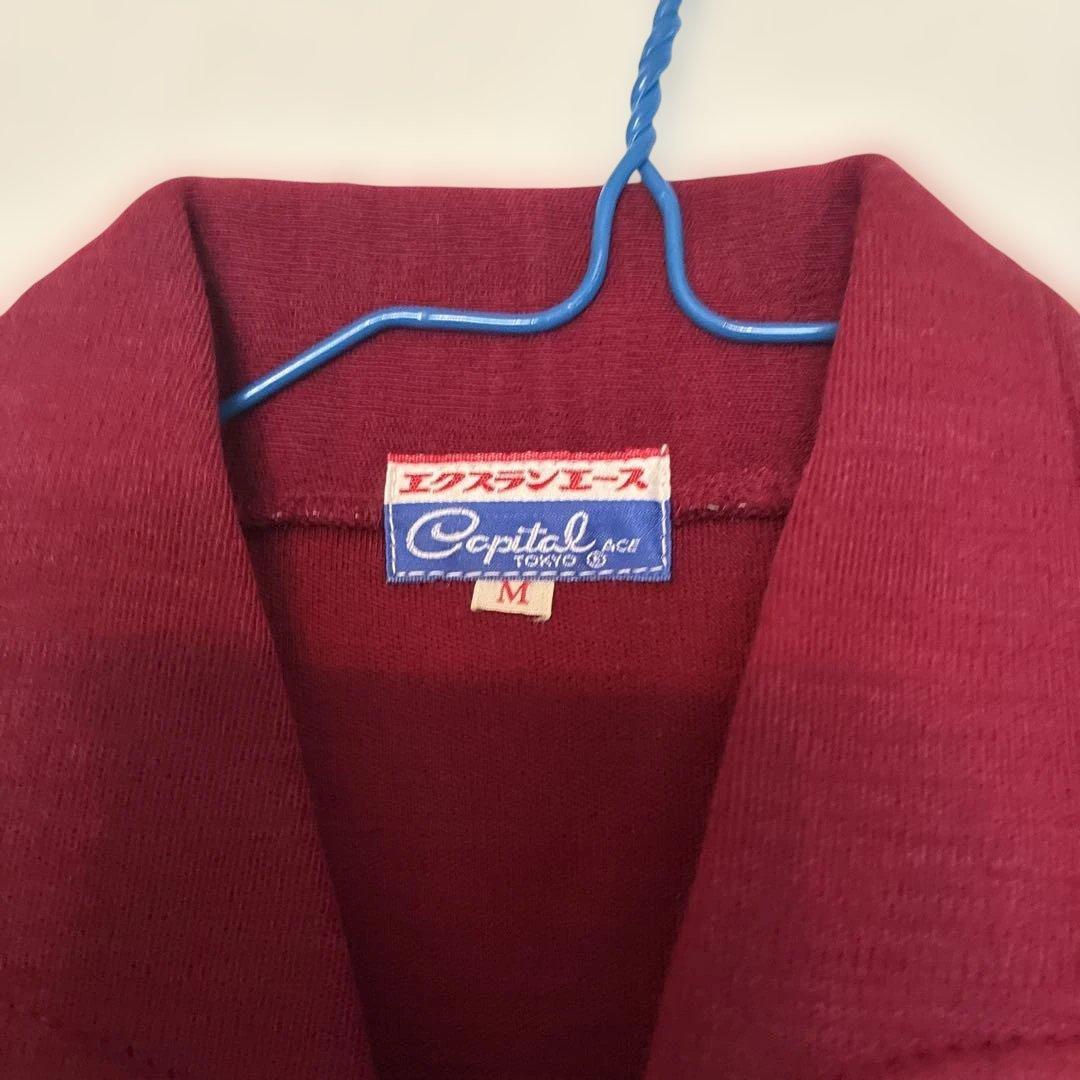 Capri ポロシャツ バーガンディ スキッパーネック — image 2