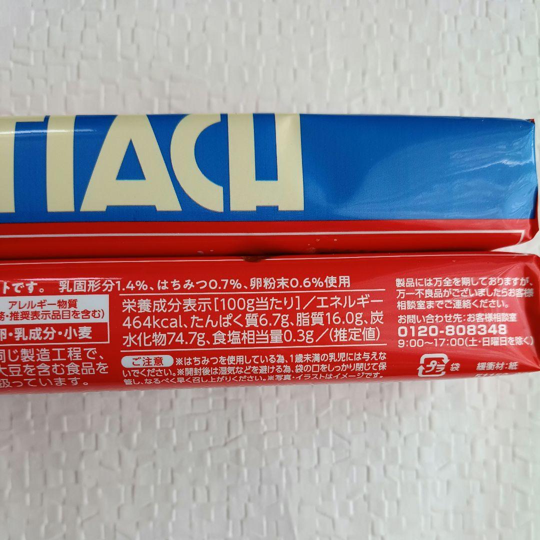 セレクト ビスケット 2箱セット スペイン産 お菓子 — image 3