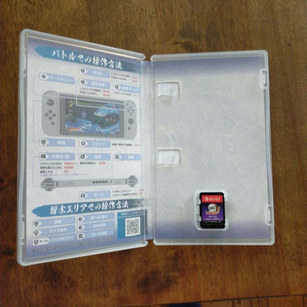 鬼滅の刃 ヒノカミ血風譚 Nintendo Switch — image 3