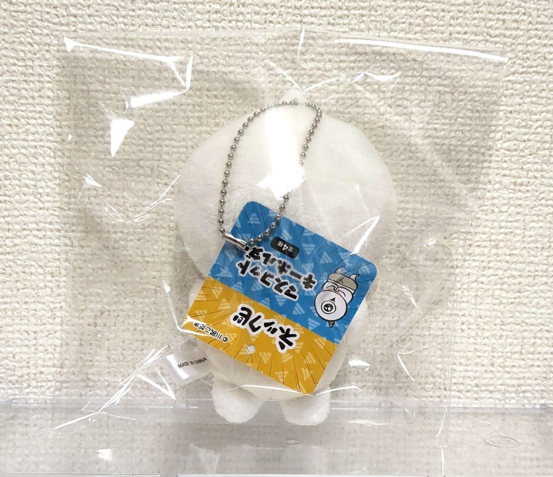ネックビ マスコットキーホルダー ぬいぐるみ 指名手配 — image 2