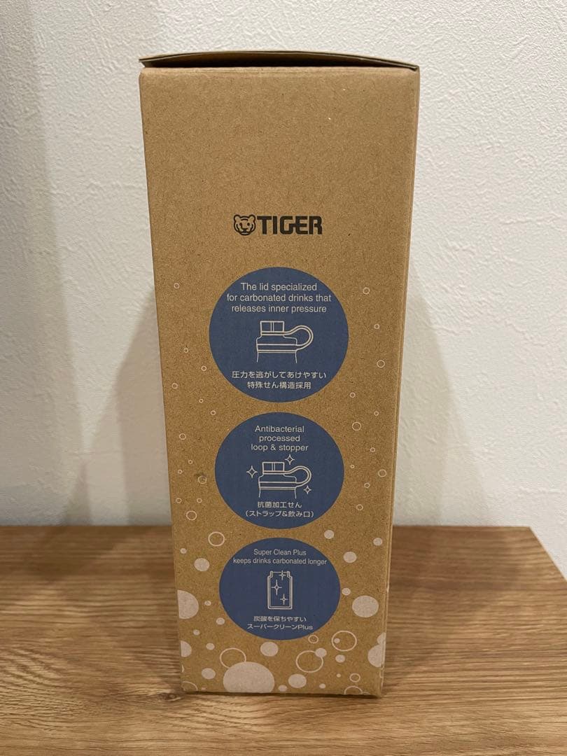新品 タイガー 魔法瓶 TIGER 真空断熱炭酸 ボトル 500ml — image 3