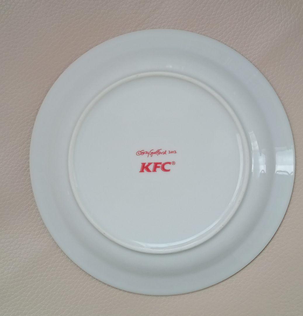 Suzy's Zoo KFC コラボ プレート 皿　2012年 — image 2