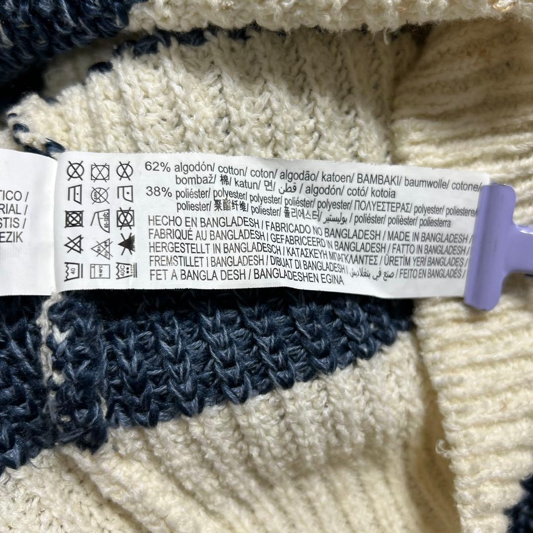 PULL&BEARプルアンドベア ボーダーニット　 L　アイボリー　ネイビー — image 5
