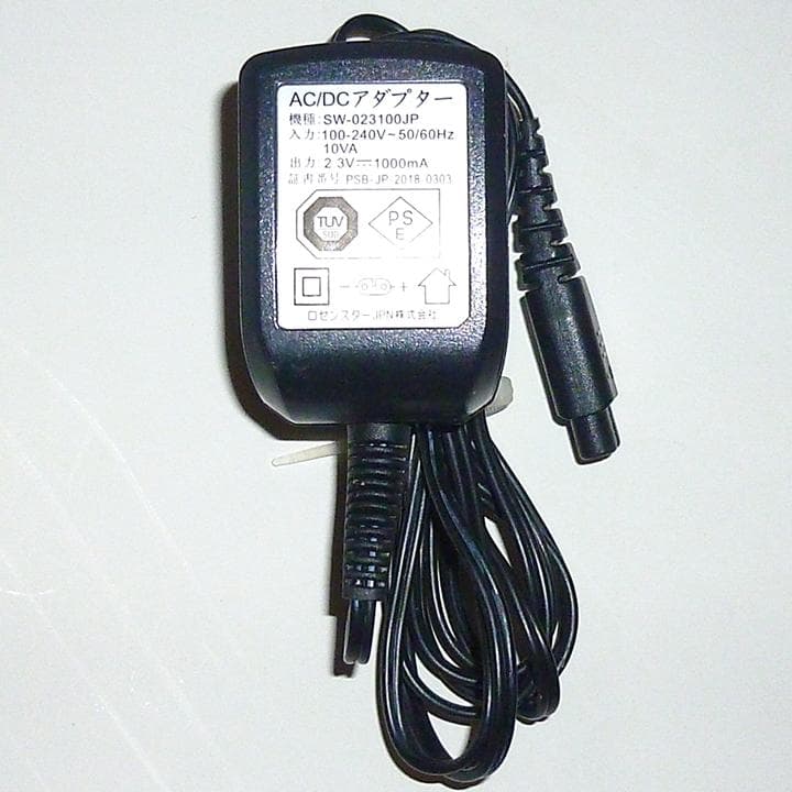 ロゼンスター 充電式 シェーバー用 ACアダプタ SW-023100jp — image 2