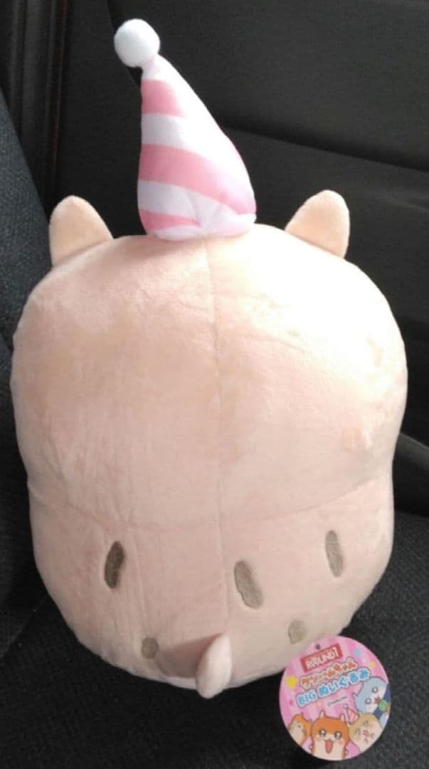 【 ラウンドワン限定　クソハムちゃん　BIGぬいぐるみ 『 コビハム 』】 — image 3