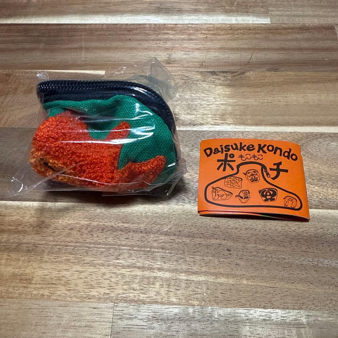 Daisuke Kondo もこもこポーチ ガチャガチャ　太陽 — image 2