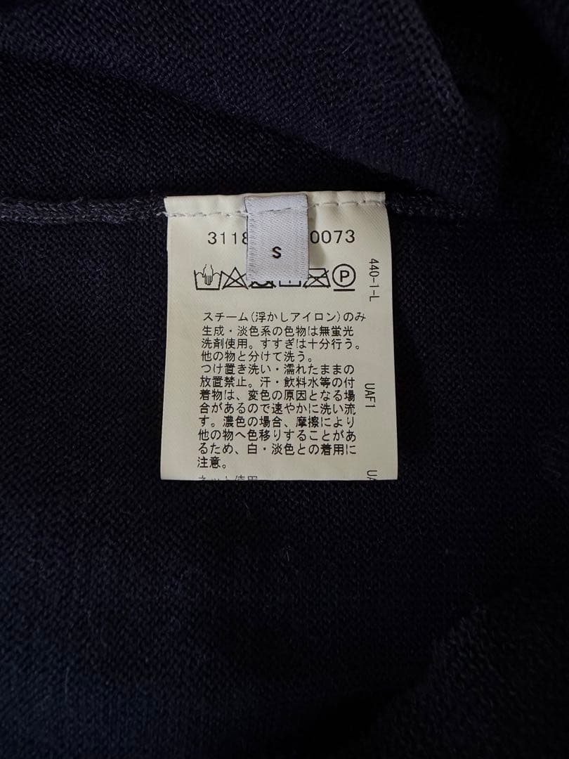 GREEN LABEL RELAXING 麻×ポリエステル ポロシャツ Sサイズ — image 5