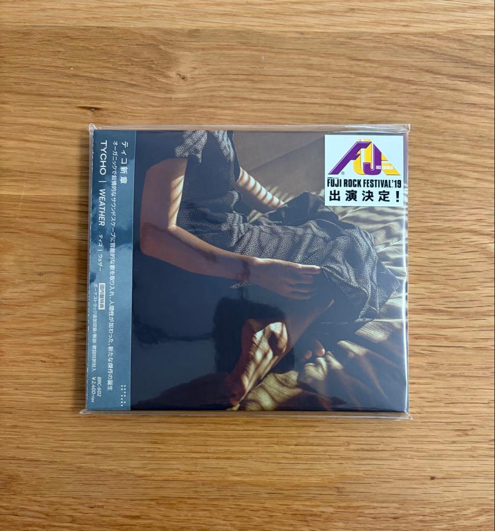 TYCHO ティコ　WEATHER ウェザー　Tシャツ付き限定盤CD XL — image 4
