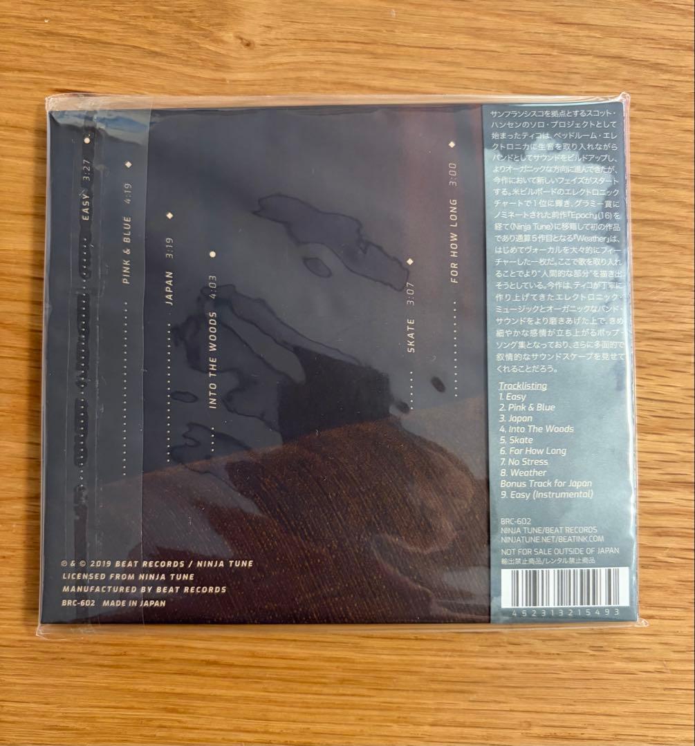 TYCHO ティコ　WEATHER ウェザー　Tシャツ付き限定盤CD XL — image 5