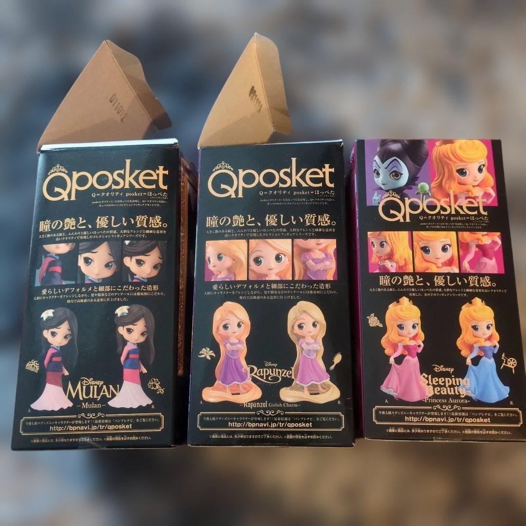 Qposket　ディズニー3つセット　1つ台座なし — image 3