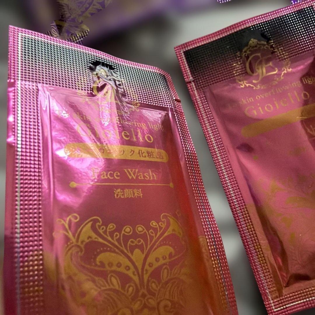 ジョイエッロ　gioiello トラベルセット — image 5